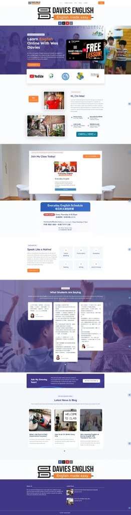 Davies English — Online English Learning & Tutoring Platform